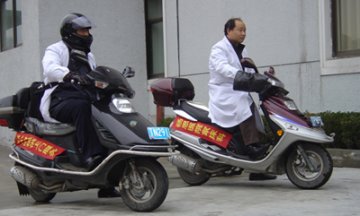 太原：“上门送药”视同于无证经营