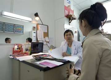 首度公开：男人变女人全程