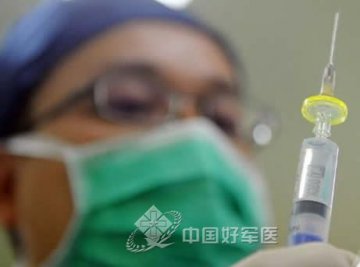 收藏：手术麻醉前的贴心建议
