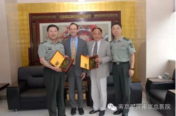 美国麻省总医院专家赴南京总医院交流