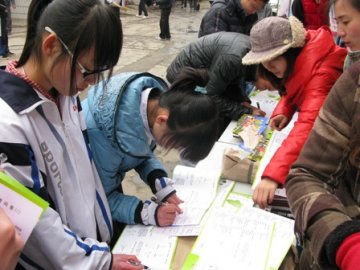 河北省石家庄开创校园结核病知识宣传新模式