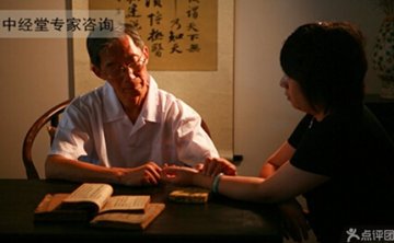 记中经堂经络调理慢性病理念--经络调理