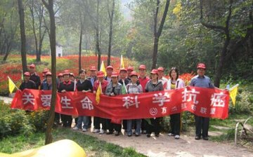 肿瘤治疗从“心”开始