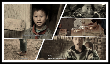 伊可新守望“亿颗心”——达因药业持续三年参与“我要上学”公益活动