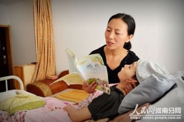 郑州“朗读妈妈”为植物人女儿朗读3年盼其苏醒