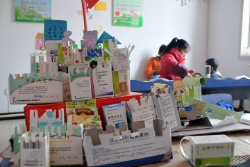 高清：探访中国唯一一所艾滋病患儿学校