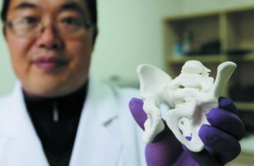 重庆西南医院有台“骨骼打印机”