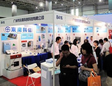 东南科仪2009年秋季全国高教仪器设备展示会回顾