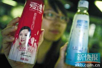 贵州百灵新推胶原蛋白饮品引三大质疑