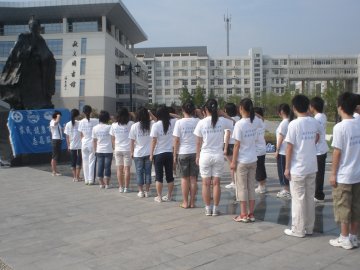 我校大学生暑期社会实践已全面展开