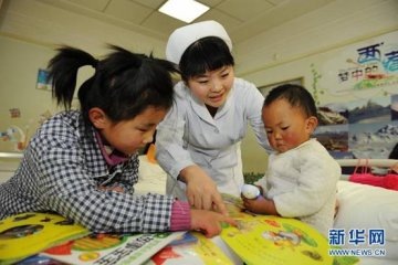8名西藏先天性心脏病患儿到西京医院接受免费治疗