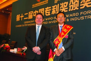 步长丹红注射液获中国中药首个专利金奖
