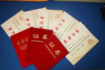 我校在第三届江苏省大学生艺术展演比赛中喜获佳绩