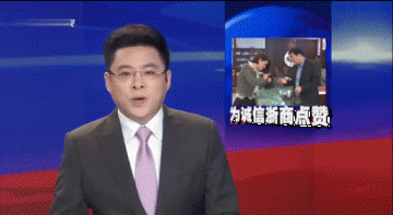 浙江卫视曝光长生鸟珍珠粉为诚信拒绝百万美白订单