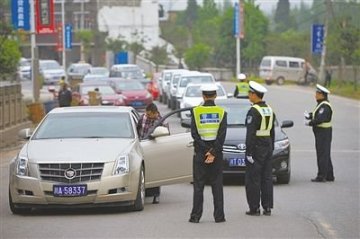 国务院：各单位和团体未经批准暂不要前往灾区