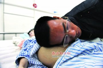 她成了植物人 被用了抗生素才发现已怀孕