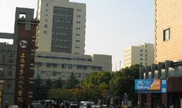 国内最权威的8大骨科医院