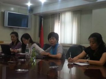 水质安全监测室与环境健康风险评估室开展学术交流活动