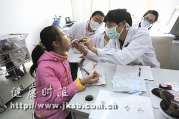 北京：儿童防甲流有中医专台