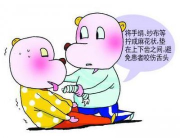 张铁峰：癫痫病突然发作，急救人员切勿强制按压患者