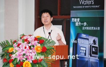 陈士林教授：DNA条码技术在药用植物鉴定中的应用