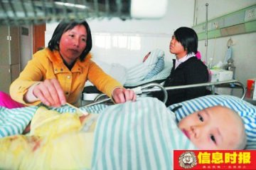 五岁女孩跳绳跌进汤锅全身烫伤