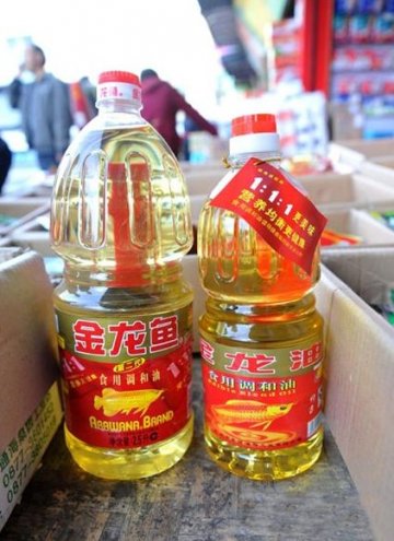 315 小心！食品也山寨