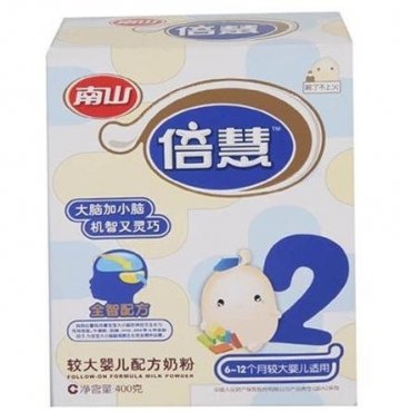 南山奶粉广州检出致癌物黄曲霉毒素M1