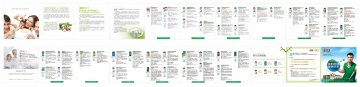 汤臣倍健牌蛋白质粉等多款产品官方高清创意广告(粤食健广审(文)第2014060357号)