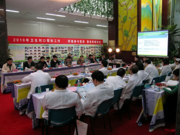 积极参与医改，服务肿瘤患者--肿瘤防治中心一点辐射八家的“造血式帮扶”初见成效