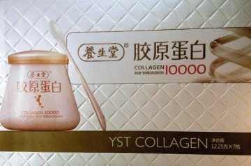 养生堂胶原蛋白粉被诉非法添加甘露糖醇 法院判非法