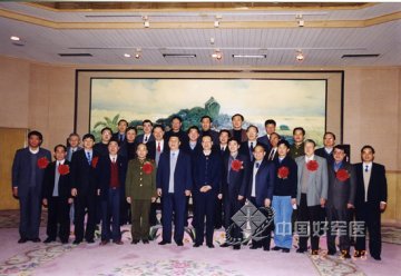 谭建明