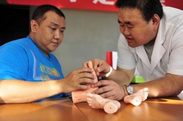 高血压日学降压