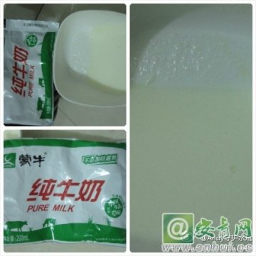 网曝蒙牛纯牛奶内含不明块状物