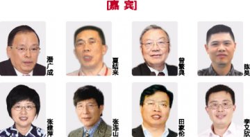 真实的力量