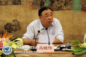卫生部副部长：截至去年底中国有8053所民营医院