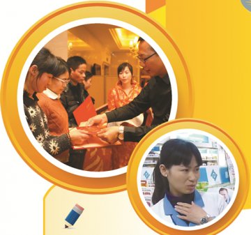 她，把顾客当朋友，当家人