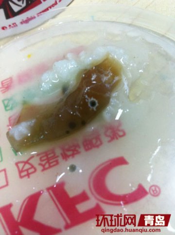 肯德基疑吃出发霉皮蛋 专家称工艺不严格造成