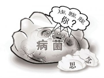 思念水饺7月已知产品含病菌却未召回 性质恶劣