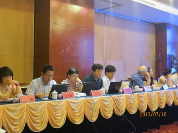 省部减盐防控高血压试点干预评价项目基线调查研讨会在江苏连云港顺利召开
