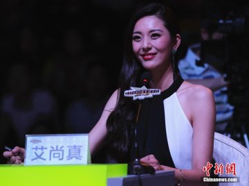 重庆举行“中国第一黄金比例身材”模特大赛