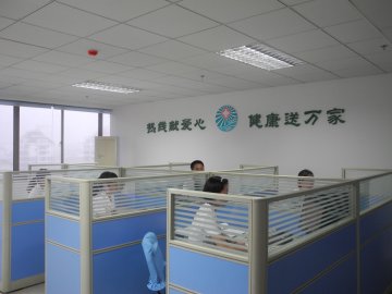 卫生部12320工作领导小组办公室（全国12320管理中心）赴山东12320卫生热线调研