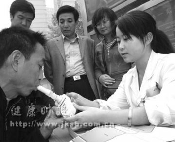 陕西首家戒烟门诊开诊