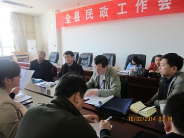 省民政厅朱宗礼处长一行来我县调研指导“医疗救助”工作