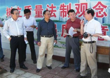 宝鸡市政协主席张民义一行在荣军医院调研
