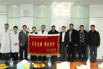 对口支援：千里支援 帮扶传情
