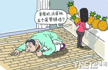 空气污染成精装房命门 开发商检测不被信任