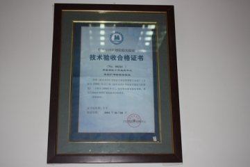 甘肃省血液中心发现5个人类新HLA等位基因获得WHO认可