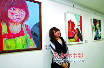 女大学生办自恋画展