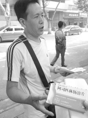 武汉：药店“白大褂”乱开处方药